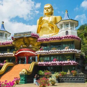 تور سریلانکا